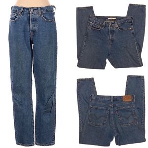 Levi's High Rise Straight Jeans - Classic Indigo Blue